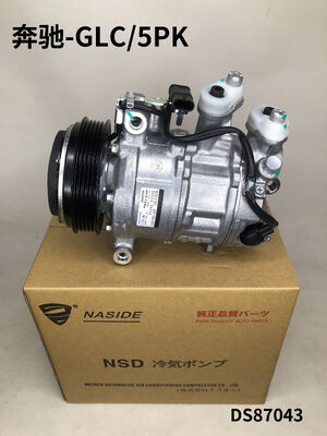 Goede prijs. Automatische AC-conditioningcompressor Voor Mercedes-Benz GLC OEM 0008304500 Compressor assemblage online