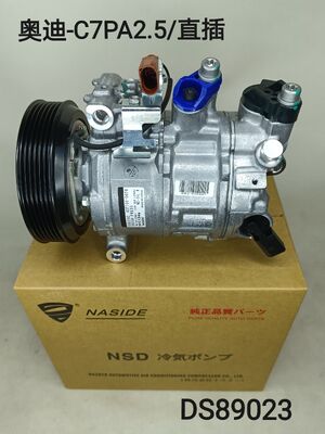 Auto AC Conditioning Compressor For Audi Q3 Skoda Octavia VW Golf 5WA816803A 8W0816803L 8W0816803N