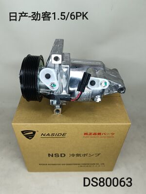 Kalite Nissan Kicks Model 2016-2020 926005RA0A 92600-5RA0A için Otomatik AC Klima Kompresörü fabrika