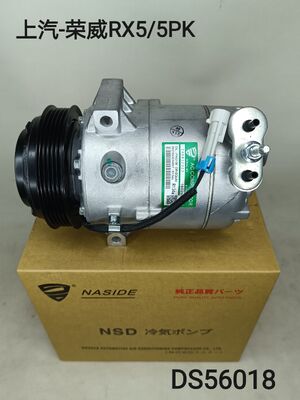 سعر جيد ضاغط تكييف التيار المتردد الآلي لـ SAIC MG Roeve RX5 10234120 5PK 12V الانترنت
