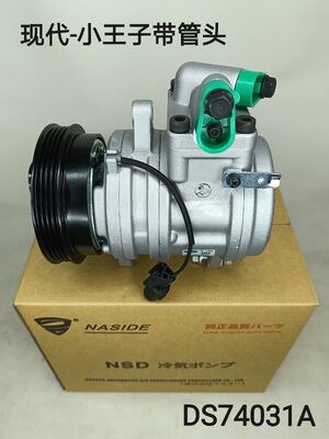 Auto AC Conditioning Compressor For Hyundai I10 KIA Picanto 977010X000 97701-07100