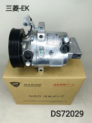 Good price Auto AC Conditioning Compressor For MITSUBISHI EK Wagon 7813A539 7813A952 7813A906 27630-6A00H 276306A00H online