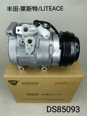ราคาดี คอมเพรสเซอร์แอร์รถยนต์สำหรับ Toyota Townace ปี 2013 ABF-S402M 447280-0191 88410BZ141 88320-BZ120 10S15C จากผู้ผลิตจีน ออนไลน์