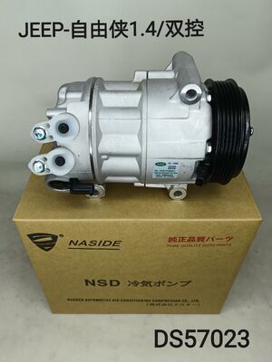 ราคาดี คอมเพรสเซอร์แอร์รถยนต์ สำหรับ JEEP 50509534 51979374 51936443 RENEGADE 1.4 PETROL ธันวาคม 2018 ถึง 2025 ออนไลน์