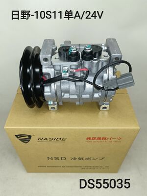 좋은 가격 무거운 트럭 Hino 300 1A 24V 10S11C를 위한 자동 AC 컨디셔닝 압축기 온라인으로