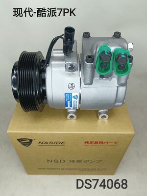 良い価格 ヒュンダイ クールパッド用 オートACコンプレッサー 97701-4H050 97701-4H061 オンライン