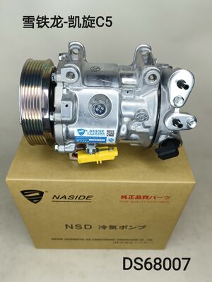 좋은 가격 Peugeot 407 시트로엔 C5 7C16 648702 648779 온라인으로