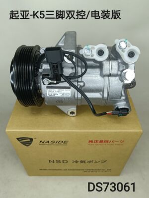 品質 自動車ACコンプレッサー 兵庫K5 97701-L2200 97701L2200 工場