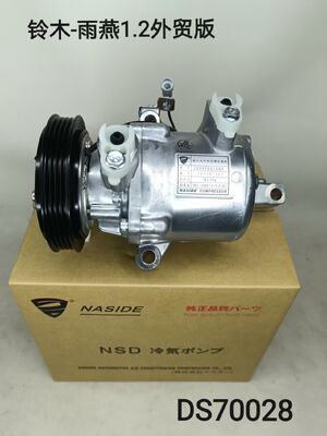 Качество Auto AC Conditioning Compressor For SUZUKI SWIFT SVE08C 95201-52R00 9520152R00 Фабрика