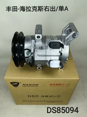 Quality Auto AC Conditioning Compressor For Toyota Hilux 88310-0K132 883100K132 88310-0K132 883100K132 factory