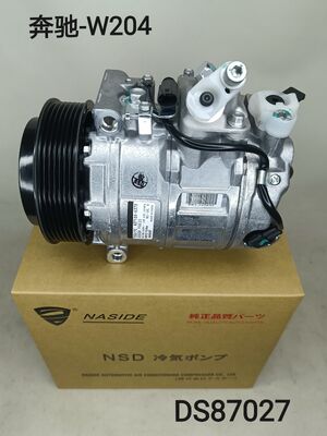 Un buen precio. Compresor de aire acondicionado automático para Benz W204 0002309711 0012308011 A0012302611 437100-6381 online