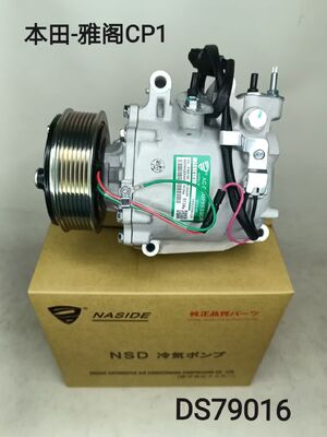 قیمت خوب کمپرسور تهویه مطبوع خودروی سازنده چینی برای هوندا CR-V 2012 DBA-RM1 38810R62H01 online