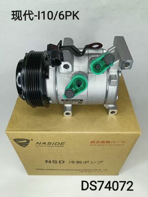 ราคาดี คอมเพรสเซอร์ระบบปรับอากาศรถยนต์สำหรับ Hyundai I10 97701B4010 97701B4010 จากผู้ผลิตในประเทศจีน online