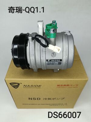 Un bon prix. Compresseur de climatisation automatique de fabricant chinois pour Chevrolet Spark 1.1 95485076 online