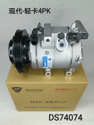 Goede prijs. Autoac Conditioneringscompressor voor Hyundai Kia VS16-Vrachtwagen 97701-4E330 977014E330 online