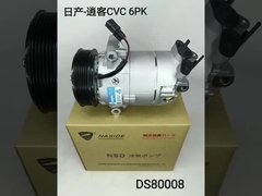 VWフォルクスワーゲン FOX GOL COD 5U0820803 CS20053のための自動ACコンプレッサー