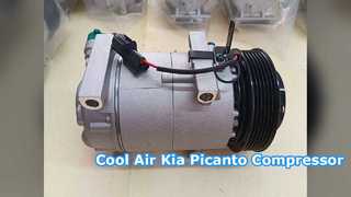 Kia Picanto AC Compressor 97701-1Y550 Υψηλής Ποιότητας